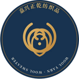 嘉兴正乾纺织品